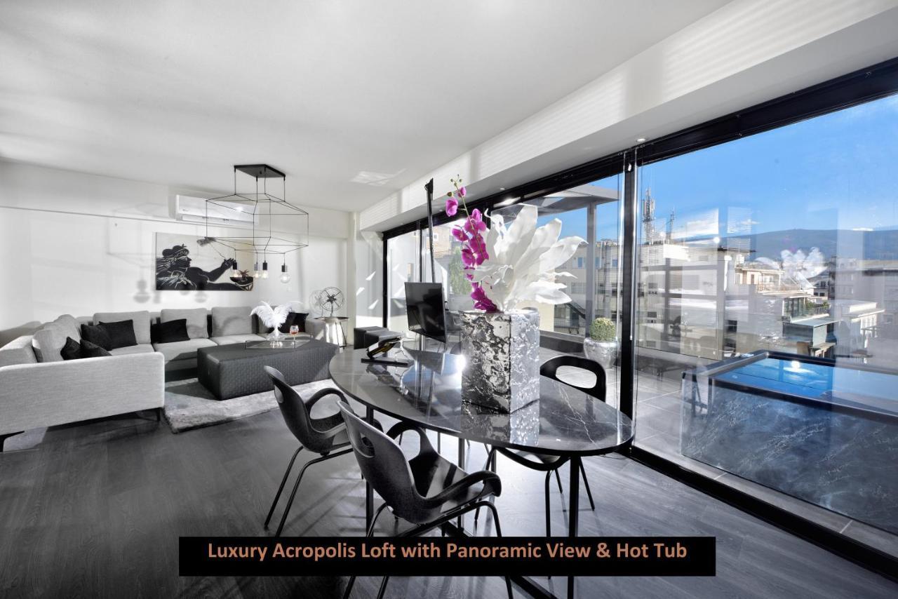 Ater Albus By K&K Apartamento Atenas Exterior foto
