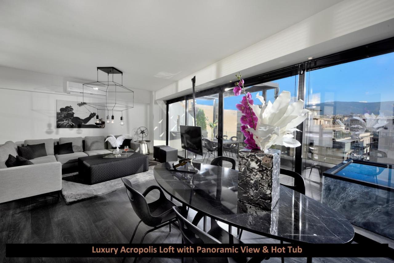 Ater Albus By K&K Apartamento Atenas Exterior foto